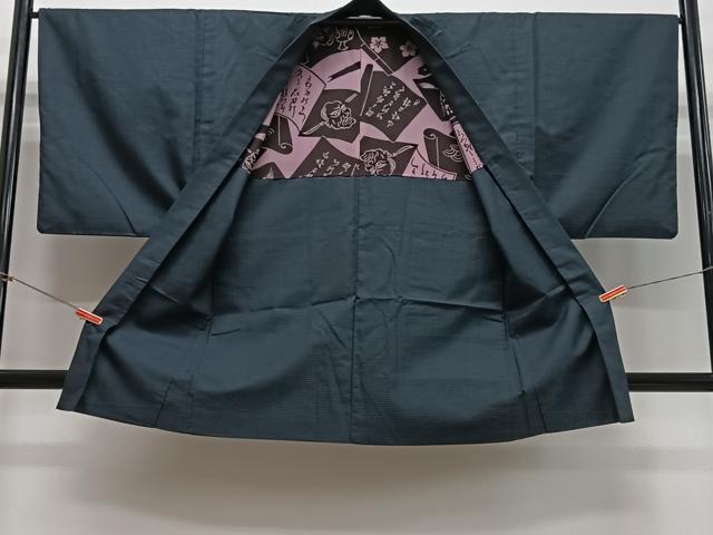 平和屋着物■男性 本場大島紬 アンサンブル 亀甲文様 正絹 逸品 CABH4198xe
