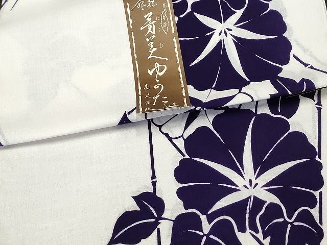 平和屋本店■浴衣反物 まとめて 45点 向い鶴 花柄 朝顔 向日葵 Kansai 山本寛斎 涼風ゆかた 芳美ゆかた 小珍染 丁子染 全て未使用 ppp3794