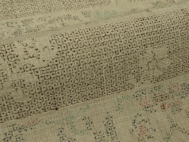 平和屋本店●極上 本場結城紬 重要無形文化財 100亀甲 奥順謹製 鳳凰花横段文 証紙付き 逸品 未使用 DZAA8411kh6