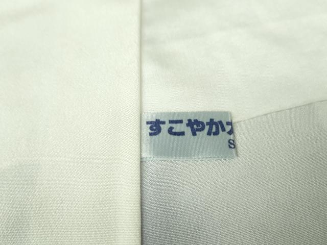 平和屋着物●極上 花織 紬 藍染 紅碧色 反端付き 逸品 未使用 DZAB2476kh6