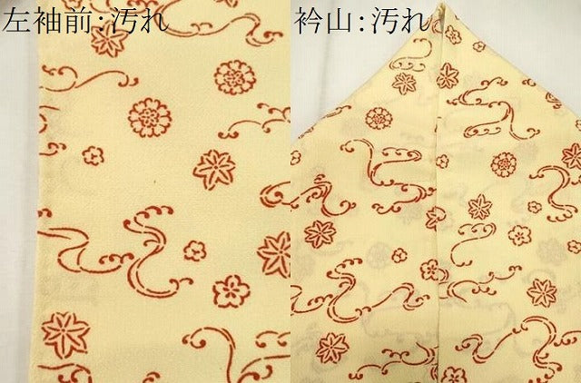 平和屋着物■上質な小紋 立波草花文 鬼しぼ縮緬 正絹 逸品 CABH1017ou