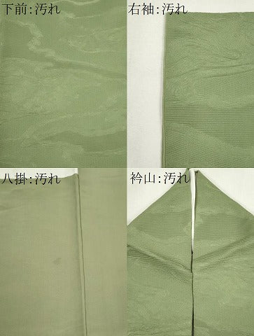 平和屋着物■上質な色無地 流水地紋 柳茶色 正絹 逸品 CABH1078ou