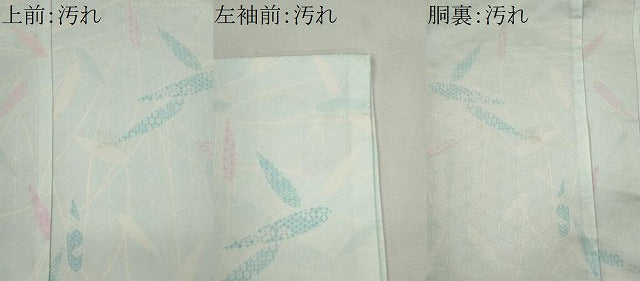 平和屋着物■長襦袢 無双仕立て 笹の葉文 半衿刺繍 洗える着物 CABH1060ou