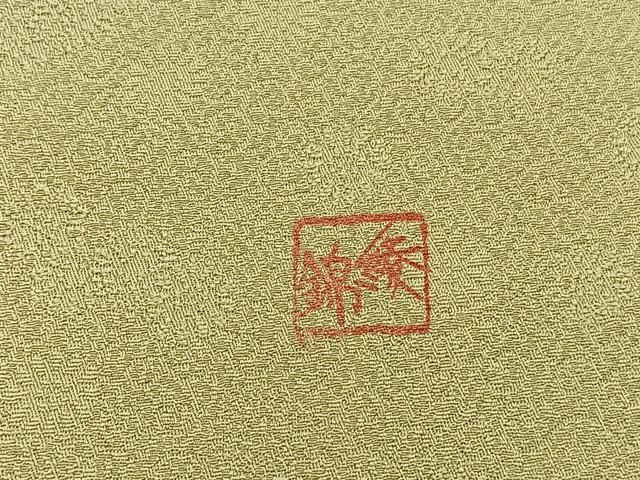 平和屋着物●上質な色無地 作家物 花唐草地紋 木蘭色 正絹 逸品 BAAX2856hv