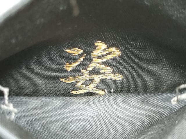 平和屋着物●六通柄袋帯 唐織 打ち出の小槌 草花文 金糸 正絹 逸品 CABI0104hy