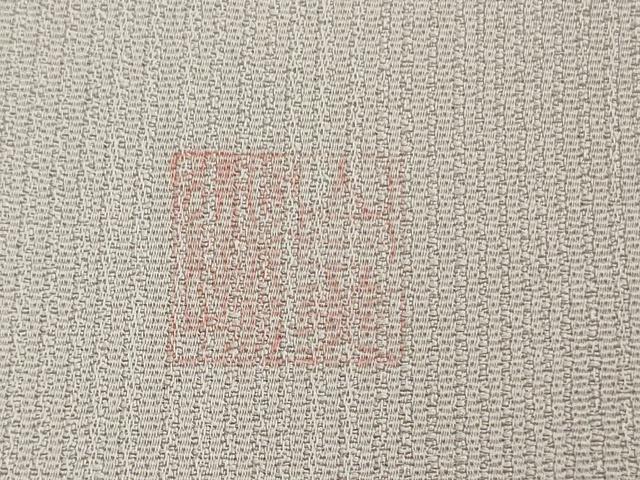 平和屋本店●極上 山口美術織物 皇室 伊勢神宮御用 西陣織 訪問着 総刺繍 吉祥花丸文 牡丹鼠色地 暈し染め 金銀糸 逸品 DZAB6340kh6