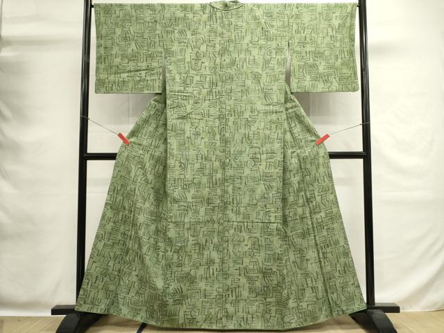 平和屋着物■上質な紬 手描き 抽象文様 正絹 逸品 DABG6921cd