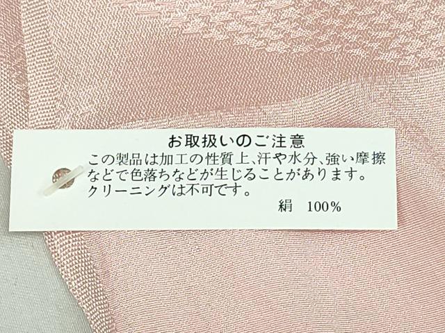 平和屋着物★和装小物 帯揚げ10枚セット 正絹 逸品 未使用 DABG6236xg
