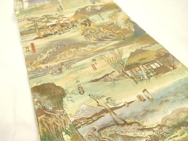 平和屋着物▼極上 西陣あさぎ 全通全景柄袋帯 廣重 東海道五拾三次 八種四百十八景 本金プラチナ二重箔 正絹 逸品 DABG5381fe