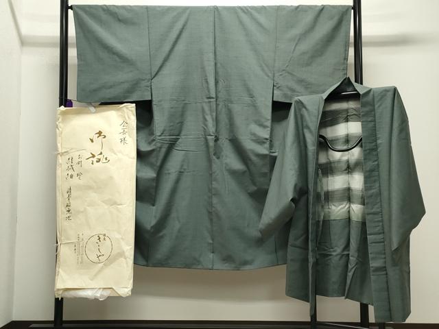 平和屋着物●男性 銀座きしや 結城紬 アンサンブル 色無地 錆青磁色 たとう紙付き 正絹 逸品 CABI0444gh
