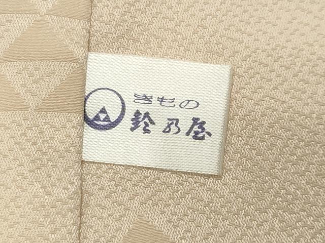 平和屋着物●長襦袢 無双仕立て 吉祥鱗文様 鈴乃屋扱い 反端付き 正絹 逸品 未使用 CABI0446gh