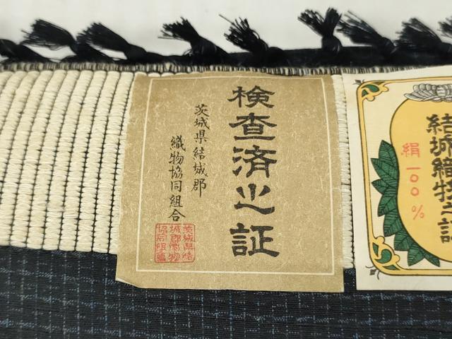 平和屋着物▼男性 結城紬 反物 着尺 アンサンブル 格子 証紙付き 逸品 未使用 DABG7198zy