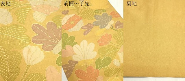 平和屋着物●織物一筋名門 織悦 全通柄 本袋帯 草花文 金糸 正絹 逸品 CABH6794dy