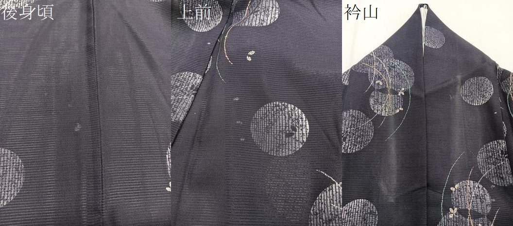 平和屋着物*夏物 小紋 絽 舞葉丸文 正絹 逸品 CABI3685xi