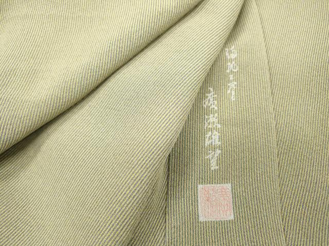 平和屋着物▽男性 伝統工芸士 廣瀬雄望 江戸小紋 単衣 万筋 灰色×枯色 正絹 逸品 DABG5517fe