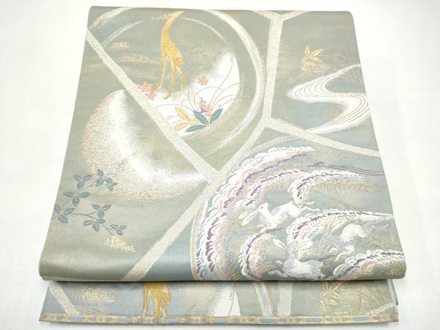 平和屋着物●太鼓柄袋帯 作家物 奥の細道 金銀糸 正絹 逸品 CABI0359hy