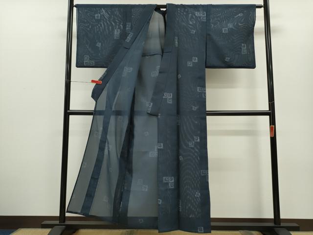 平和屋着物*夏物 小紋 絽 吉祥文 洗える着物 CABH7844ze