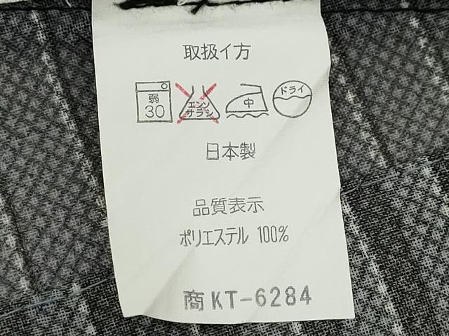 平和屋着物*夏物 小紋 紗 横縞 舞蝶文 洗える着物 CABH7853ze