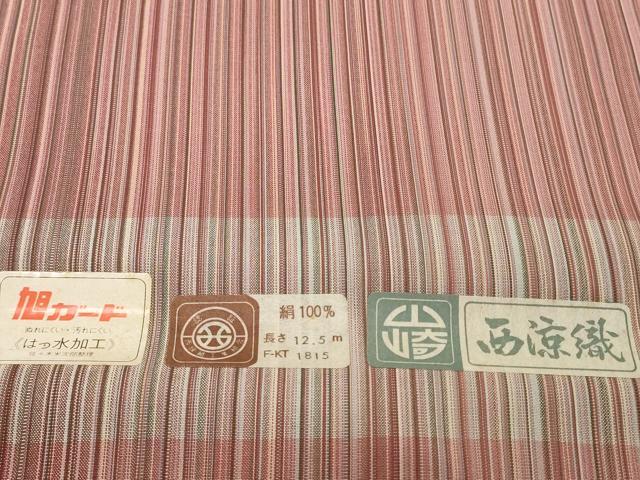 平和屋着物▽西陣 羽織・コート 反物 羽尺 スリーシーズン 春夏秋 塵除け 西涼織 縞 ロング丈 はっ水 逸品 未使用 DABH2189zzz
