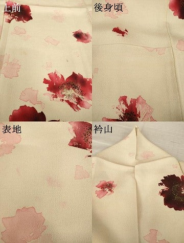 平和屋着物●訪問着 舞桜文 正絹 逸品 AABJ8234ck