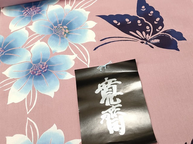 平和屋本店■浴衣反物 まとめて 45点 蝶 花柄 ハイビスカス 朝顔 Kansai 山本寛斎 夏すがた フジミのゆかた 手染 など 全て未使用 ppp3860