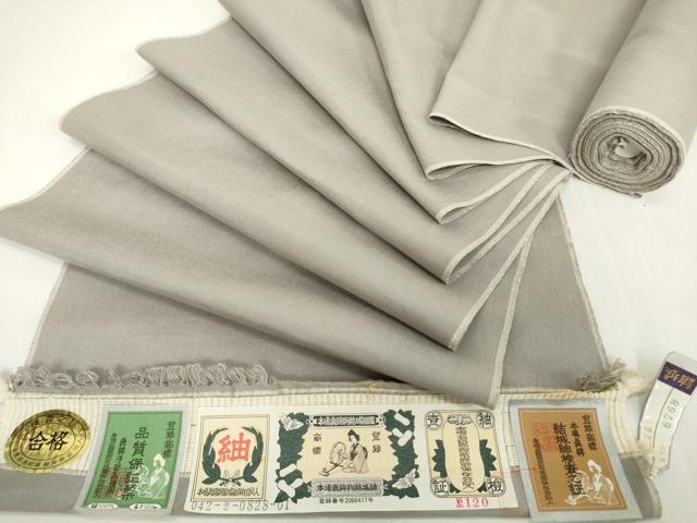平和屋着物●本場眞綿絢結城紬 反物 着尺 銀鼠色 証紙付き 逸品 未使用 DABH2284zzz