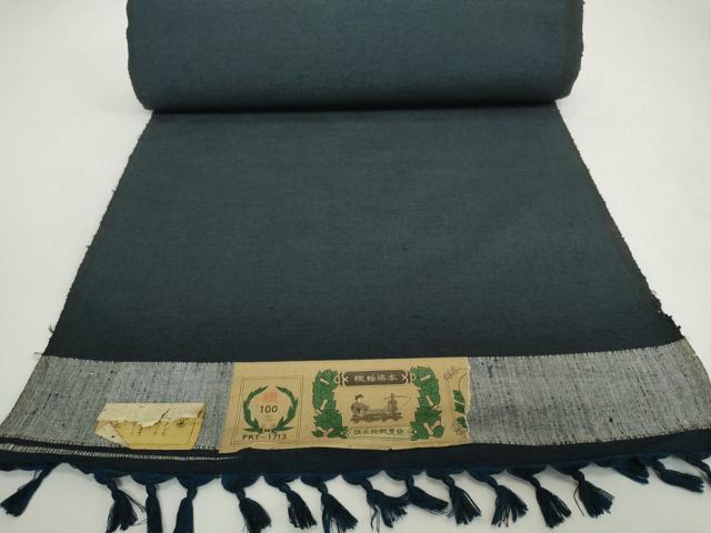 平和屋着物▼男性 紬 反物 着尺 アンサンブル 褐返色 キングサイズ 逸品 未使用 DABH2343zzz