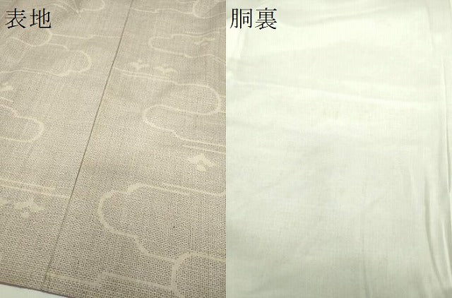 平和屋着物●結城紬 80亀甲 雲取り花文 正絹 逸品 DABG8581ps