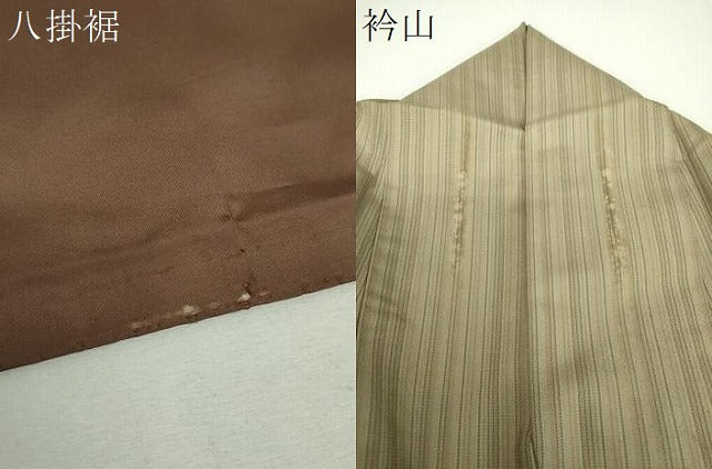 平和屋着物●上質なお召 縞 正絹 逸品 DABG8592ps