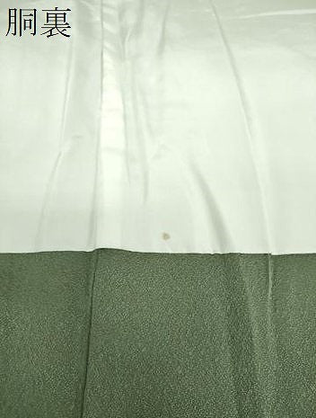 平和屋着物●上質な小紋 作家物 たたき染め 正絹 逸品 DABG8596ps