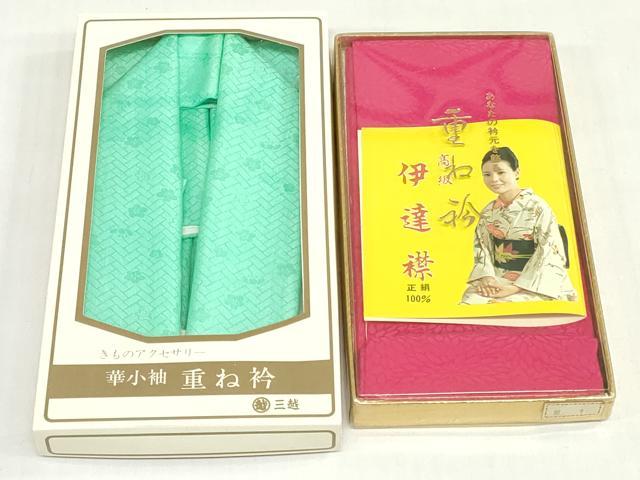 平和屋着物▼和装小物 重ね衿・伊達衿まとめて20点 華小袖 紗綾形 小花地紋 流水地紋 金彩 逸品 DABG6383xg