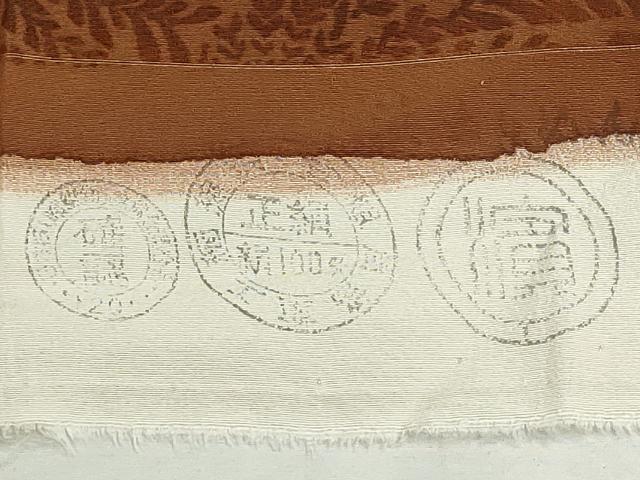 平和屋着物▼小紋 反物 着尺 幾何学花文 逸品 未使用 DABG9080we
