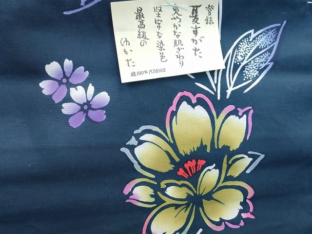 平和屋本店■浴衣反物 まとめて 45点 蝶 花柄 紫陽花 Kansai 山本寛斎 GUY LAROCHE 夏すがた 江戸ゆかた よし水 など 全て未使用 ppp3880