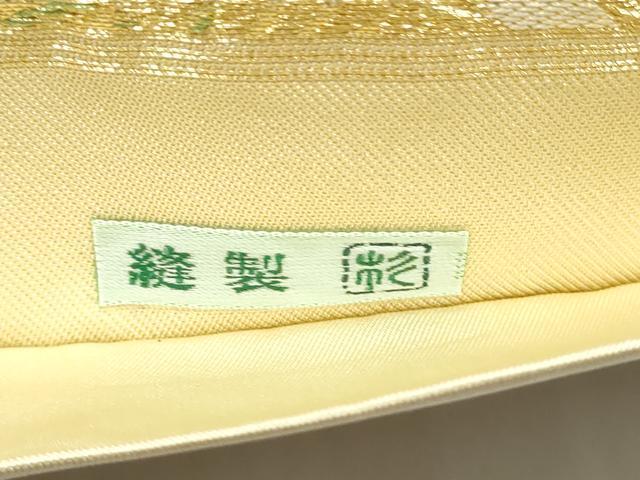 平和屋着物●西陣 川島織物 六通柄 本袋帯 色紙重ね草花文 金銀糸 銀座きしや 正絹 逸品 CABI9013hy