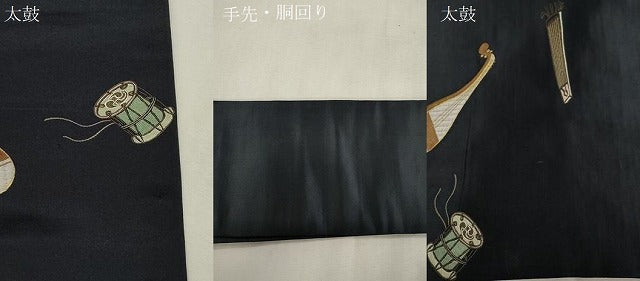 平和屋着物●アンティーク 大正ロマン 九寸名古屋帯 総刺繍 楽器文 金糸 正絹 逸品 CABI7422dy