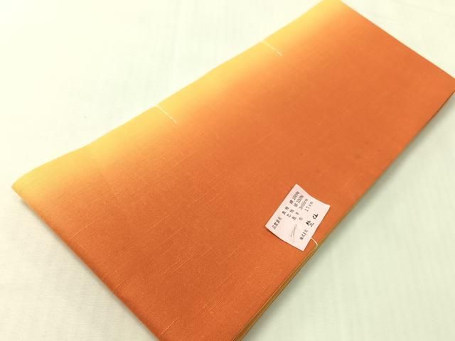 平和屋着物●竺仙鑑製 半幅帯 紬地 霞間道 綿 逸品 未使用 CABI4341vp