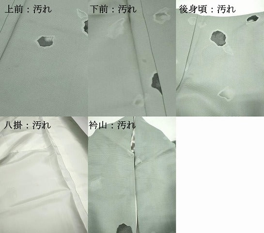 平和屋着物■上質な小紋 抽象文 正絹 逸品 DABH1390qa