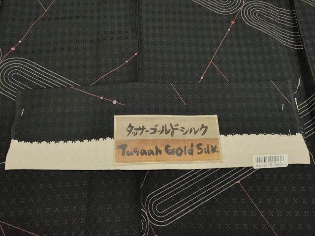 平和屋着物▽タッサーゴールドシルク 小紋 単衣 幾何学文様 黒地 証紙付き 正絹 逸品 未使用 DABH4730du