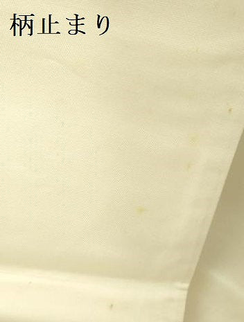 平和屋本店▼六通柄袋帯 唐織 亀甲花文 弐拾四金二重織 正絹 逸品 DABH0423op