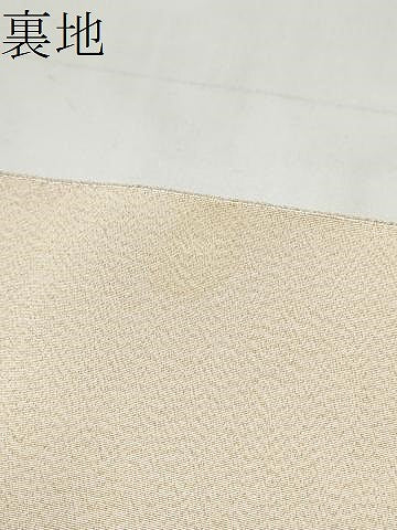 平和屋着物●爪掻き本綴れ 太鼓柄袋帯 地紙重ね蔦の葉文 金糸 正絹 逸品 CABI9169hy