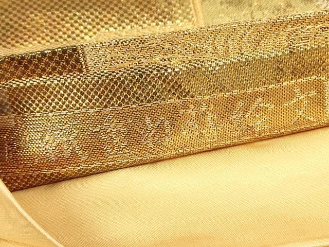 平和屋着物▼六通柄袋帯 色紙重ね蒔絵文 彩箔 金糸 正絹 逸品 DABG0943az