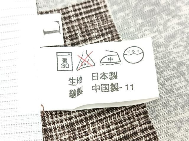 平和屋着物*夏物 小紋 絽 市松文様 洗える着物 BAAX3980yc