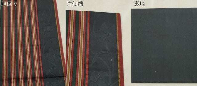 平和屋着物●本場筑前博多織 半幅帯 草花間道 原田織物謹製 証紙付き 正絹 逸品 CABI7502dy