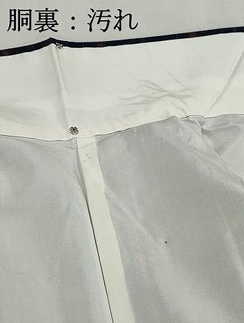 平和屋着物■本場縞大島紬 格子文 正絹 逸品 DABH1496qa