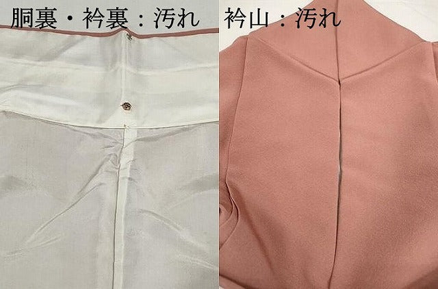 平和屋着物■上質な色無地 ときがら茶色 正絹 逸品 DABH1495qa