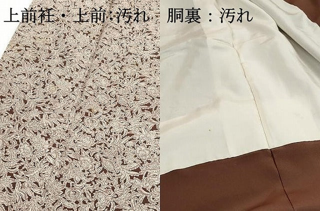 平和屋着物■上質な小紋 型染め 更紗花文 正絹 逸品 DABH1489qa