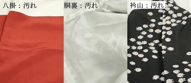 平和屋着物■上質な小紋 斜縞抽象花文 黒地 正絹 逸品 DABH1470qa