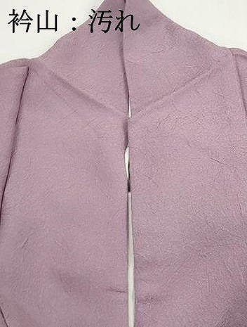 平和屋着物■上質な色無地 霞地紋 紅藤色 ますいわ屋扱い 正絹 逸品 DABH1504qa