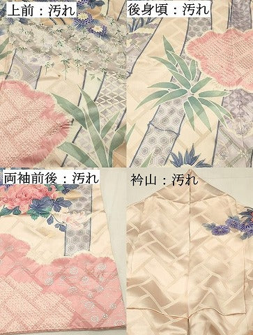 平和屋着物■豪華振袖 駒刺繍 絞り 笹竹牡丹文 銀彩 正絹 逸品 DABH4078qp