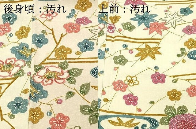 平和屋着物■上質な小紋 型染め 流水花文 正絹 逸品 DABH4073qp